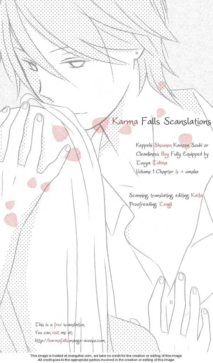 Keppeki Shounen Kanzen Soubi Chapter 4.1 1